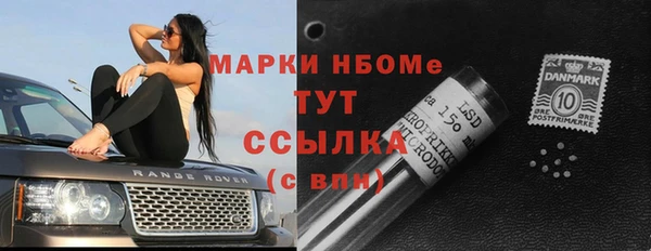 скорость mdpv Дмитриев