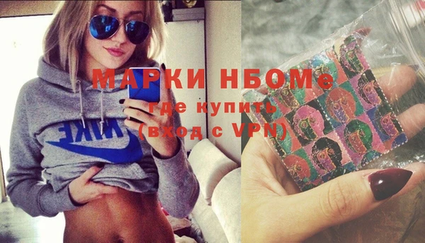 мяу мяу мука Дмитровск