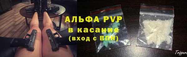 соль курить ск Дмитров