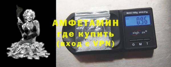 скорость mdpv Дмитриев
