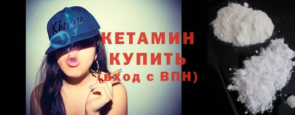 соль курить ск Дмитров