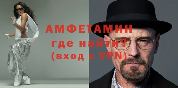 скорость mdpv Дмитриев