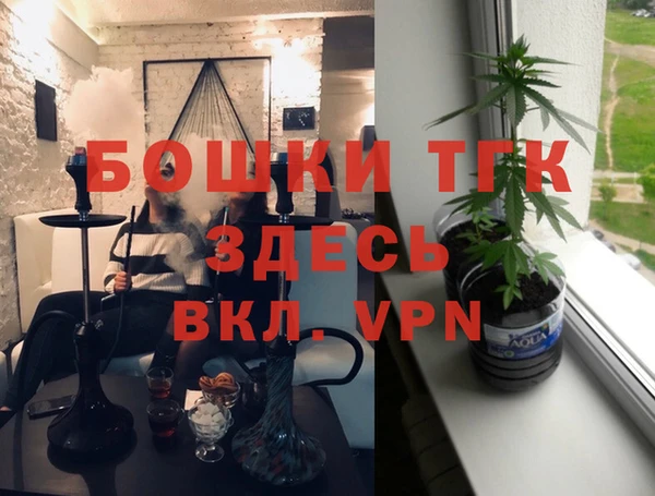 скорость mdpv Дмитриев