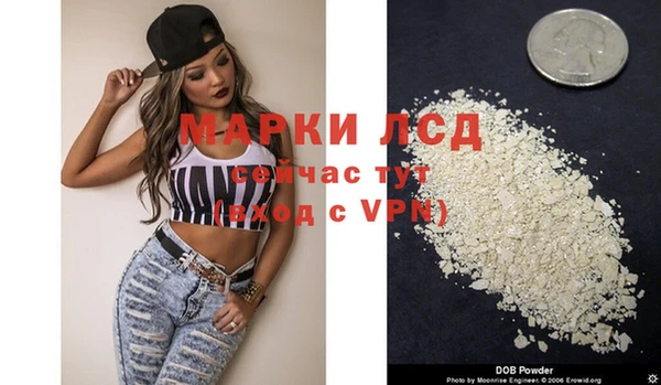 скорость mdpv Дмитриев