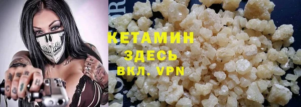 МДПВ Гусь-Хрустальный