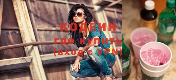 скорость mdpv Дмитриев