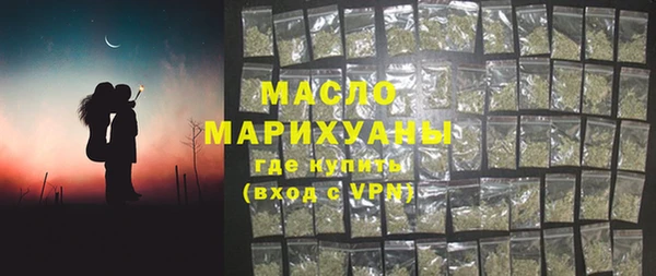 скорость mdpv Дмитриев