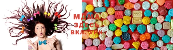 соль курить ск Дмитров
