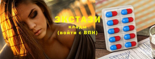 МДПВ Гусь-Хрустальный